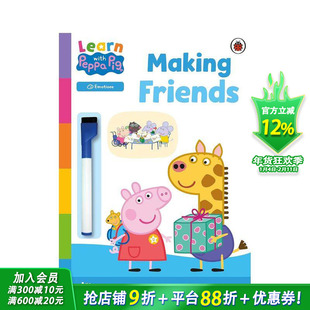 【预售】交朋友 【Learn with Peppa】Making Friends 英文儿童插画故事绘本 英语进口童书