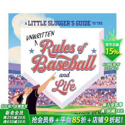 【现货】小击球手指南：棒球与人生不成文的规则 Little Slugger's Guide to the Unwritten Rules 英文儿童插画科普绘本进口童书