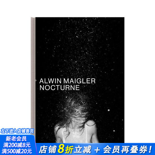 夜曲：阿尔温?迈格勒 Noct