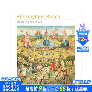 【现货】耶罗尼米斯·博斯（新版） 【Masterpieces of Art】Hieronymus Bosch 原版英文艺术画册画集 正版进口书