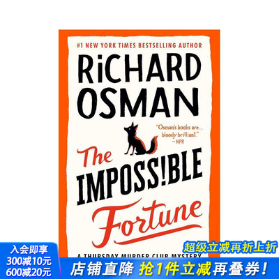 【预售】不可能的命运：周四谋杀俱乐部谜案 The Impossible Fortune:A Thursday Murder Club Mystery 英文文学小说 正版进口书