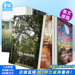 94期 现货多册选拍 Jua?aba 国际建筑评论 Koenig正版 faiden等 2G建筑设计杂志 进口书籍画册 巴西建筑师Carla adamo
