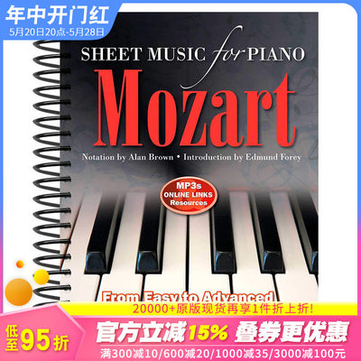【现货】 Wolfgang Amadeus Mozart: Sheet Music for Piano 沃尔夫冈·阿马德乌斯·莫扎特: 英文原版图书籍进口正版 Alan Brown
