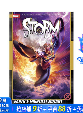 【现货】暴风女 卷1：地球 强大的变种人 Storm Vol. 1: Earth's Mightiest Mutant 原版英文漫画书 漫威漫画 正版进口书
