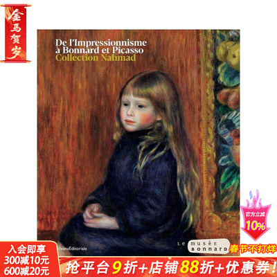 【预售】从印象派到博纳尔：私人收藏 From Impressionism to Bonnard : A Private Collection 原版英文艺术画册画集 正版进口书