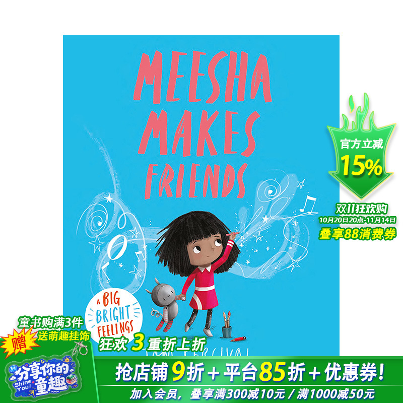 【现货】英文原版 Meesha Makes Friends 米莎交新朋友 情感健康 交朋友 乐观品格养成 平装  英语儿童进口绘本 善优童书