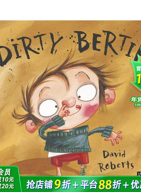 【预售】脏兮兮的伯蒂 Dirty Bertie 英文儿童插画故事绘本 进口童书