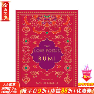 【现货】鲁米的爱情诗:纳德·哈利利翻译 The Love Poems of Rumi: Translated by Nader Khalili (2) 原版英文诗歌 正版进口图书