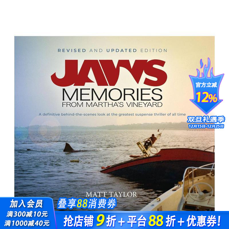 大白鲨电影设定集 Jaws: