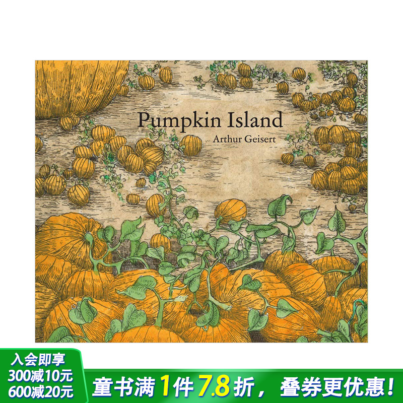 【现货】南瓜岛Pumpkin Island 获奖画师Arthur Geisert 4-8岁儿童奇幻趣味故事艺术绘本 英文原版 图书