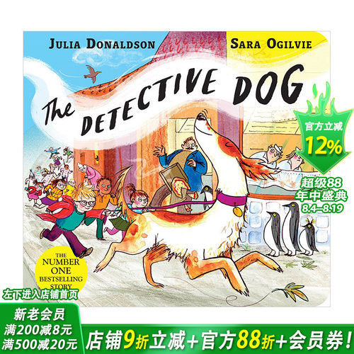 【预售】The Detective Dog 侦探犬 Julia Donaldson绘本 英文原版童书【善优童书】