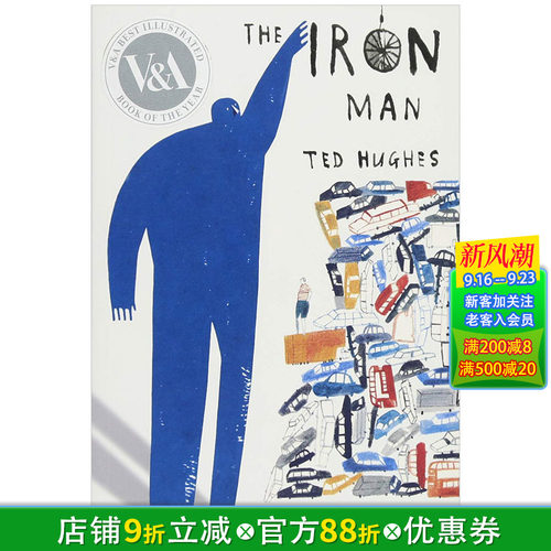 【现货】The Iron Man 钢铁人 英文原版儿童绘本 6岁以上【善优童书】