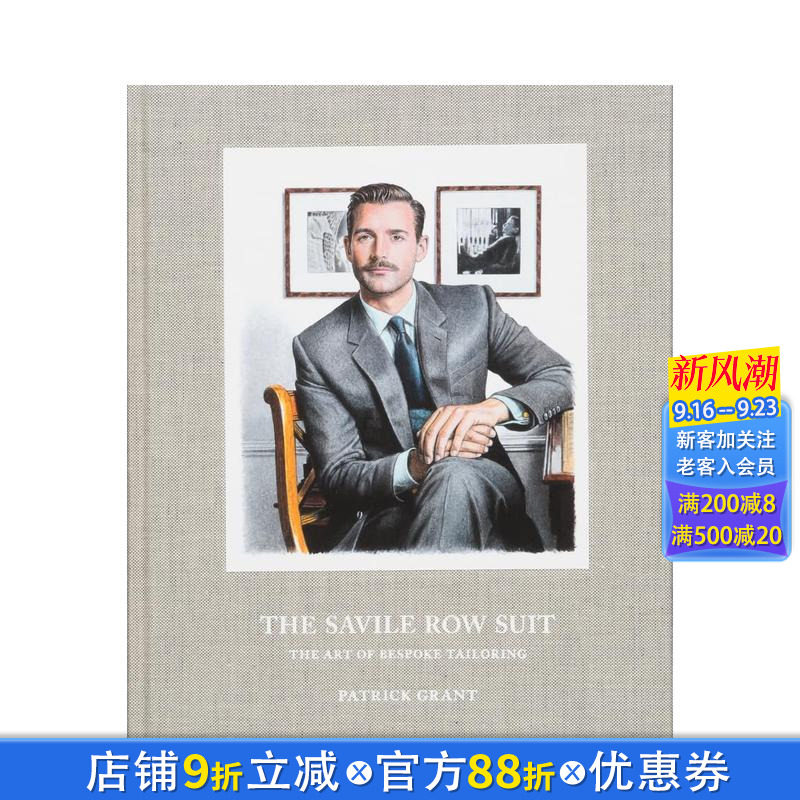 【现货】萨维尔街的西装 :量身定制的艺术 The Savile Row Suit : The Art of Bespoke Tailoring 原版英文时尚 正版进口书