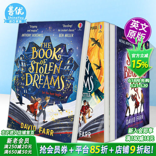 【现货多册选拍】盗梦历险记系列3册：盗梦者之书 2023水石奖入围The Book of Stolen Dreams英文儿童英语拓展阅读章节小说故事书
