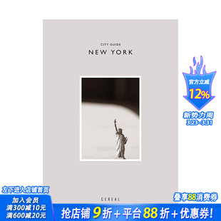 NewYork Park 城市旅游指南 Cereal City 英文原版 谷物雜誌 纽约 Rosa Guide 预售