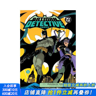 Batman 预售 丸山真子作品合集 英文漫画书 进口书 原版 Detective 蝙蝠侠：侦探漫画 Tamaki Mariko Comics 正版 Omnibus