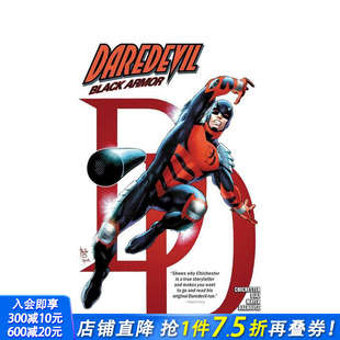 Daredevil Black 正版 现货 进口书 英文漫画书 夜魔侠：黑甲 原版 Armor