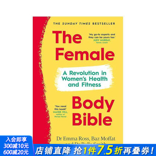 Bible 进口书 女性身体圣经 正版 英文生活综合 原版 Body Female The 预售