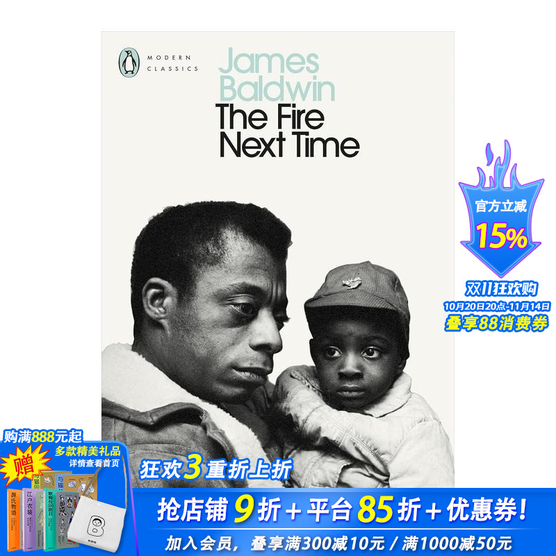 【TASCHEN】詹姆斯·鲍德