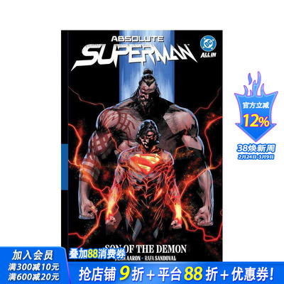 【预售】超人 卷2：恶魔之子（精装） Absolute Superman Vol. 2: Son of the Demon 原版英文漫画书 正版进口书