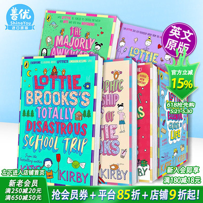 【现货多册选拍】洛蒂·布鲁克斯10册：彻底灾难性的修学旅行Lottie Brooks's Totally Disastrous School-Trip英文儿童桥梁故事书