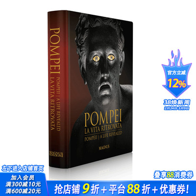 【预售】英文原版 庞贝生活风情画 Pompeii: A Life Revealed 5-15世纪古代艺术画册 正版进口书籍 善优图书