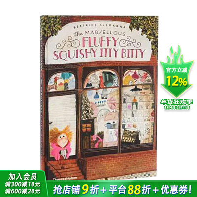 【现货】【T&H】The Marvellous Fluffy Squishy Itty Bitty ，神奇的毛茸茸小可爱【善优童书】