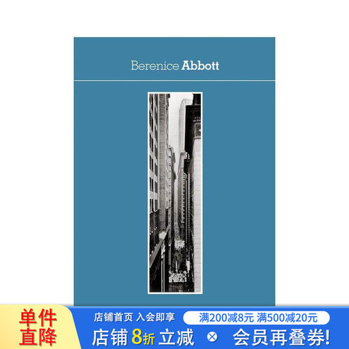 【照片档案】贝伦尼斯&middot;阿博特