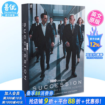 【预售】Succession: Season Three: The Complete Scripts 继承之战争 弟三季 剧本 英文原版进口书籍【善优图书】