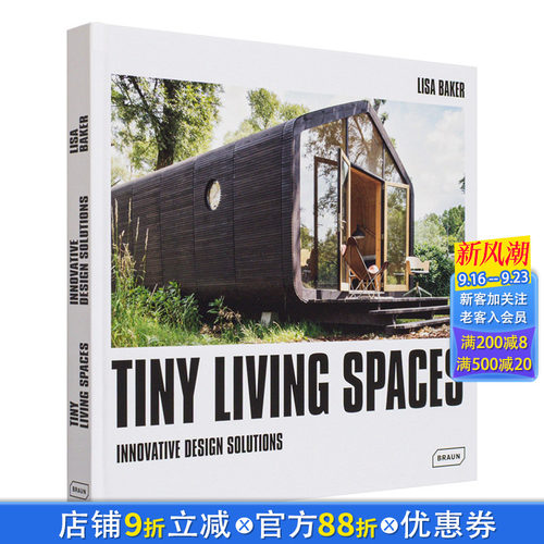 【现货】英文原版 小型生活空间：创新设计方案 Tiny Living Spaces: Innovative Design Solutions 建筑设计 正版进口图书画册