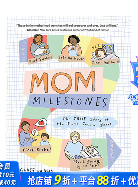 【预售】英文原版 妈妈的里程碑 Mom Milestones 治愈系插画 新手妈妈历程 正版进口图书画册