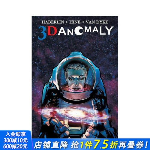 三维异常 3D Anomaly