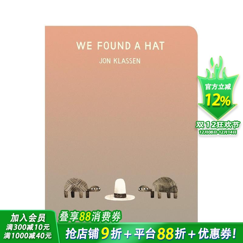 【凯迪克奖获奖插画师Jon K