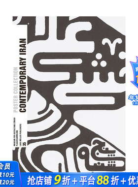 【预售】英文原版 当代伊朗：海报收藏35 Contemporary Iran: Poster Collection 35 英文平面设计 正版进口书籍画册 善优图书