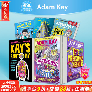 【现货】凯的神奇发现【Adam Kay多款选拍】十岁儿科医生德克斯特/解剖学/神奇药学Kay’s Incredible 亚当·凯幽默儿童科普英文书