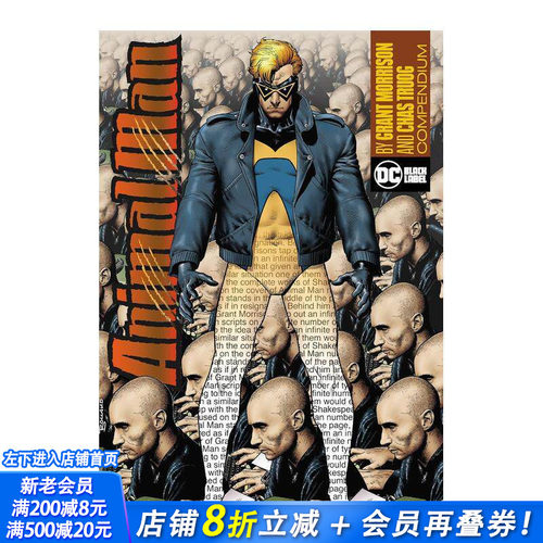 【DC漫画】动物侠 合集 An