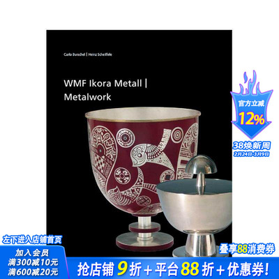 【预售】WMF出品的伊科拉金属制品：从20世纪20年代到60年代 Ikora Metalwork by WMF 原版英文工业产品设计 正版进口书