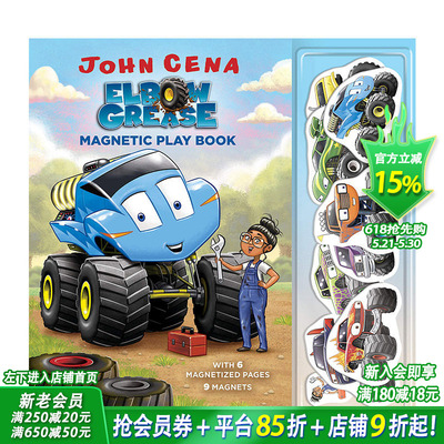 【现货】Elbow Grease Magnetic Play 磁力纸板绘本 英文原版【善优童书】
