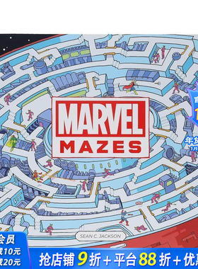 【预售】漫威迷宫 Marvel Mazes 原版英文生活综合 正版进口书