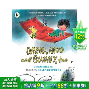 【现货】【获奖插画师Helen Stephens】德鲁,哞哞和兔子(平装) Drew, Moo and Bunny, Too 英文儿童插画故事绘本 进口童书