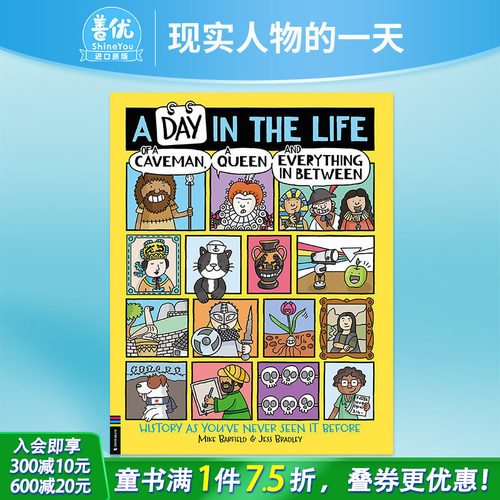 【现货】穴居人、女王以及其间的一切 A Day in the Life of Caveman Queen History 知识科普儿童绘本 英文原版进口书籍