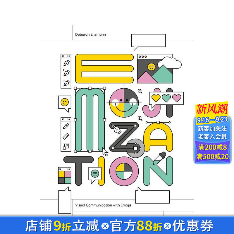 【现货】表情符号化：用表情符号进行视觉交流 Emojization Visual Communication With Emojis 原版英文字体图案设计 正版进口书