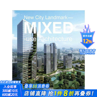 【预售】新城市地标 New City Landmark 原版英文城市规划 正版进口书