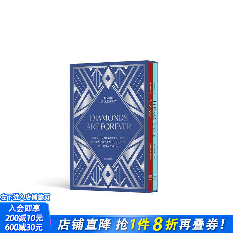 【预售】钻石永存：卡地亚和蒂芙尼璀璨珠宝设计指南Diamonds are Forever:dazzling designs of Cartier英文珠宝首饰 正版进口书