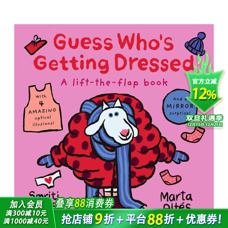 【现货】【翻翻书】猜猜谁穿好衣服了 Guess Who's Getting Dressed 英文儿童趣味互动 英语早教进口书