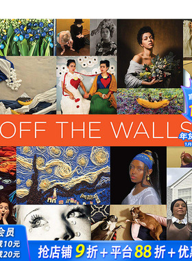 【现货】Off the Walls：借助于标志性艺术作品灵感的二次创作 Inspired Re-Creations of Iconic Artworks 英文当代艺术图书