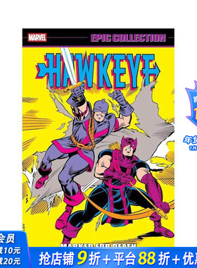 【预售】鹰眼史诗合集：死亡标记 Hawkeye Epic Collection: Marked For Death 原版英文漫画书 正版进口书