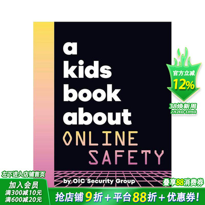 【现货】【给孩子的书】上网安全【A Kids Book About】Online Safety 概念简述 正念引导 价值观培养 英文儿童进口书DK Children