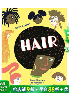 【现货】英文原版 发型 Hair 精装艺术插画绘本 古今中外发型 插画师Katja Spitzer 世界人文 进口图书 善优童书