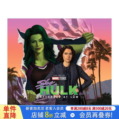 【现货】漫威Marvel 漫威影业女浩克：律政英雌 Marvel Studios' She-Hulk: Attorney At Law 原版英文生活 正版进口书